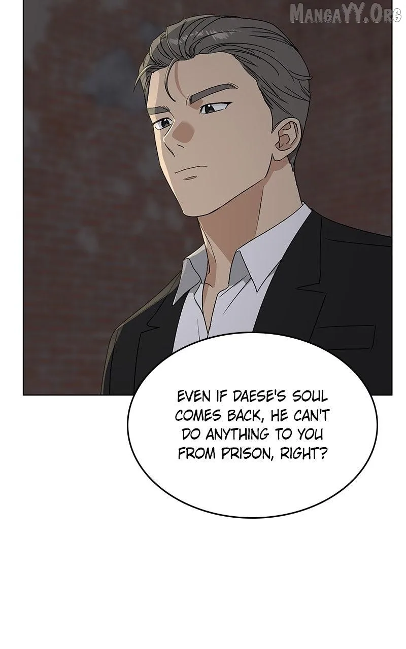 It’s My Life - Webtoon Chapter 44 page 31