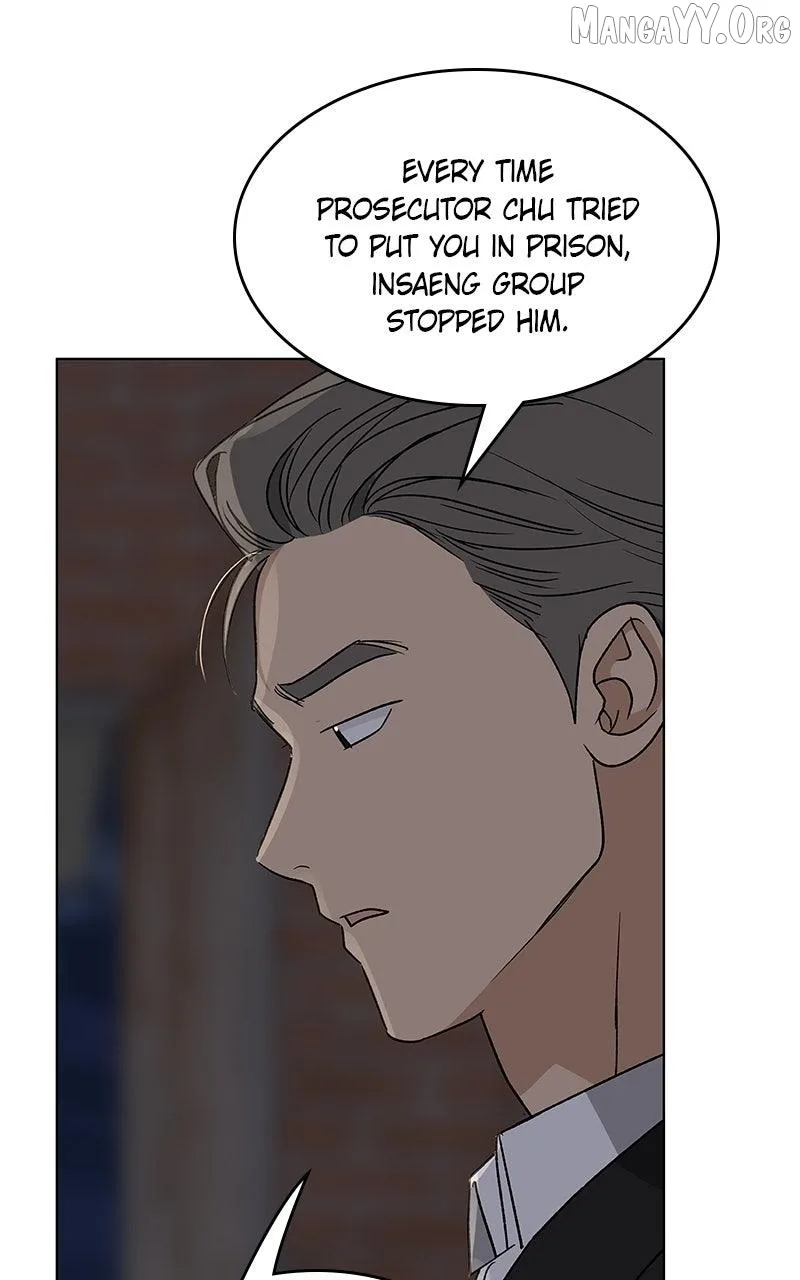 It’s My Life - Webtoon Chapter 44 page 34