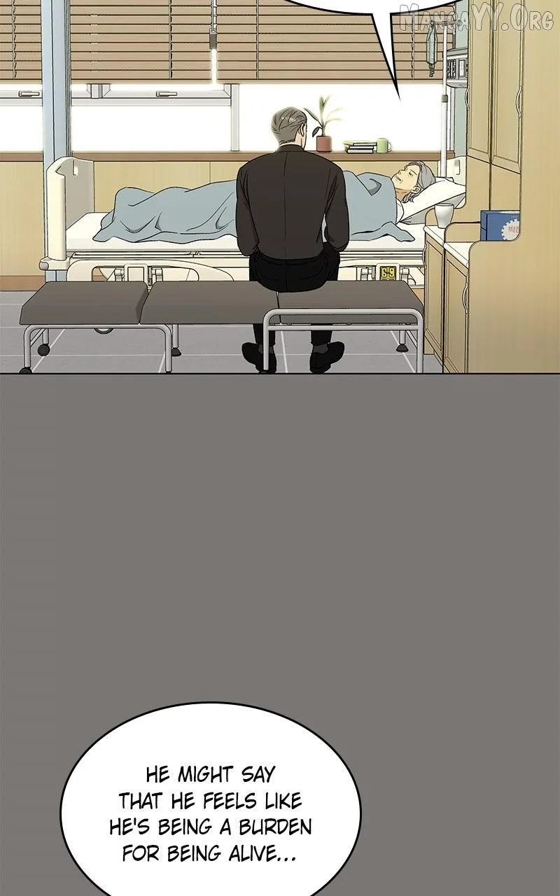 It’s My Life - Webtoon Chapter 44 page 70
