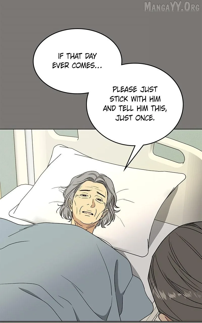 It’s My Life - Webtoon Chapter 44 page 72