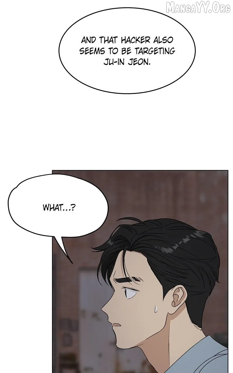 It’s My Life - Webtoon Chapter 44 page 84