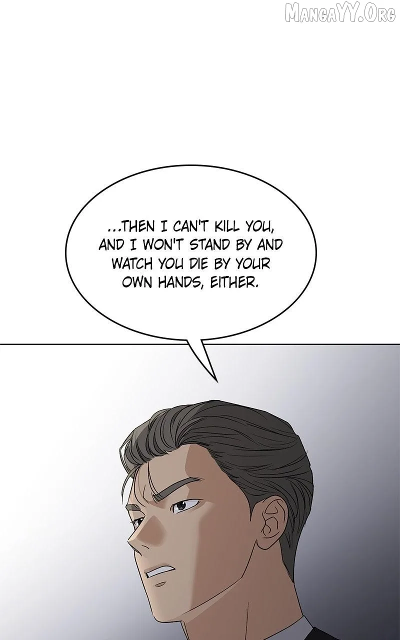 It’s My Life - Webtoon Chapter 44 page 93