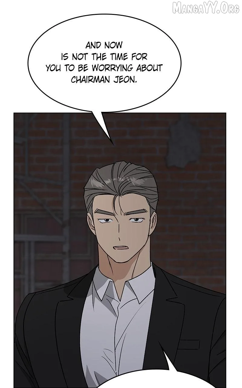 It’s My Life - Webtoon Chapter 44 page 105