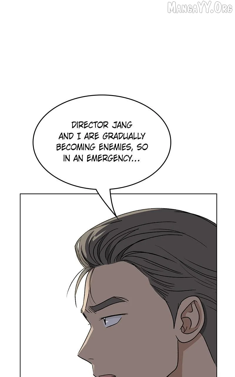 It’s My Life - Webtoon Chapter 45 page 1