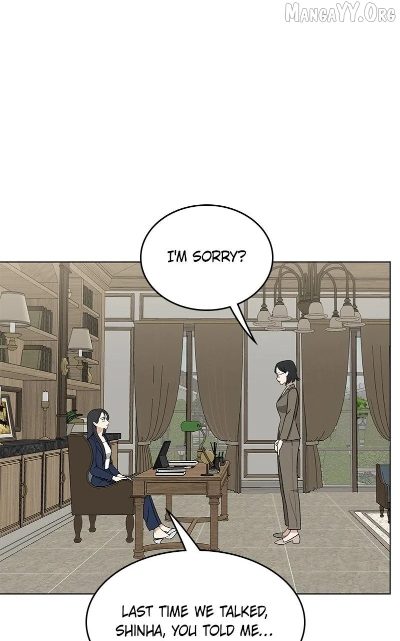 It’s My Life - Webtoon Chapter 45 page 73