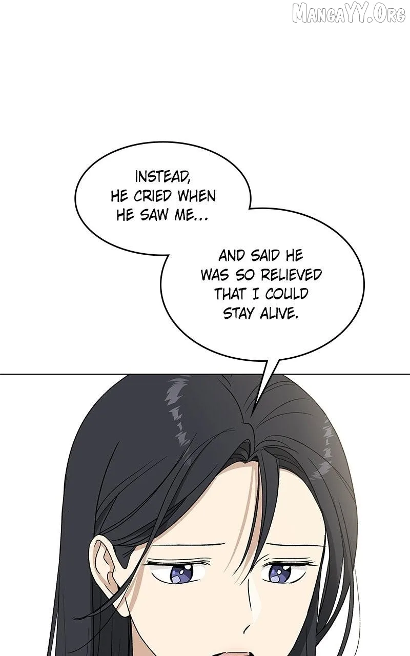 It’s My Life - Webtoon Chapter 46 page 1