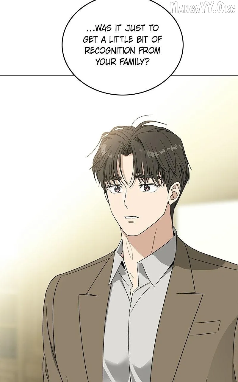 It’s My Life - Webtoon Chapter 46 page 17