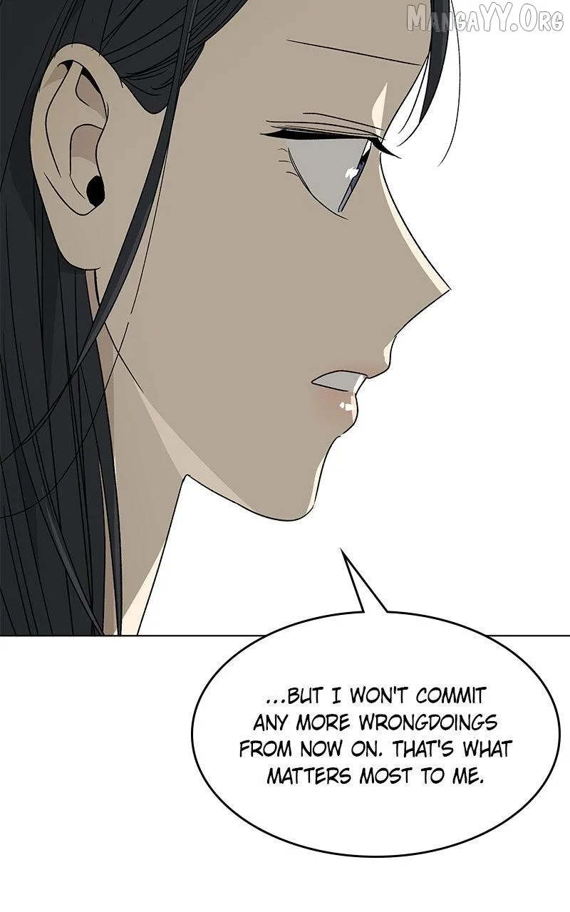 It’s My Life - Webtoon Chapter 46 page 44