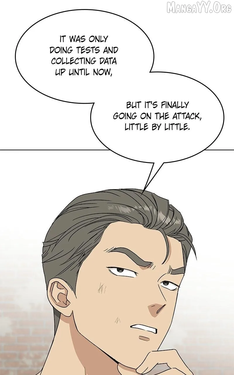 It’s My Life - Webtoon Chapter 46 page 73