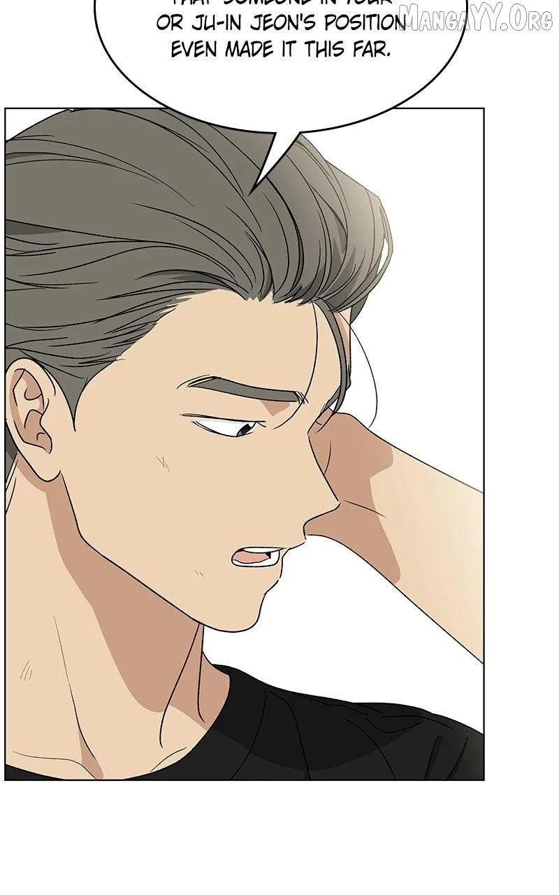It’s My Life - Webtoon Chapter 46 page 90