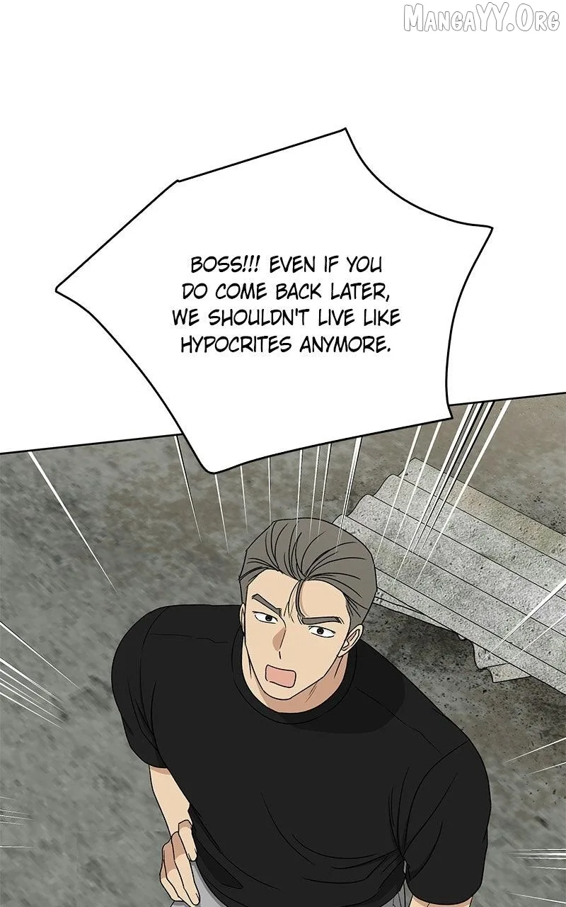 It’s My Life - Webtoon Chapter 46 page 95