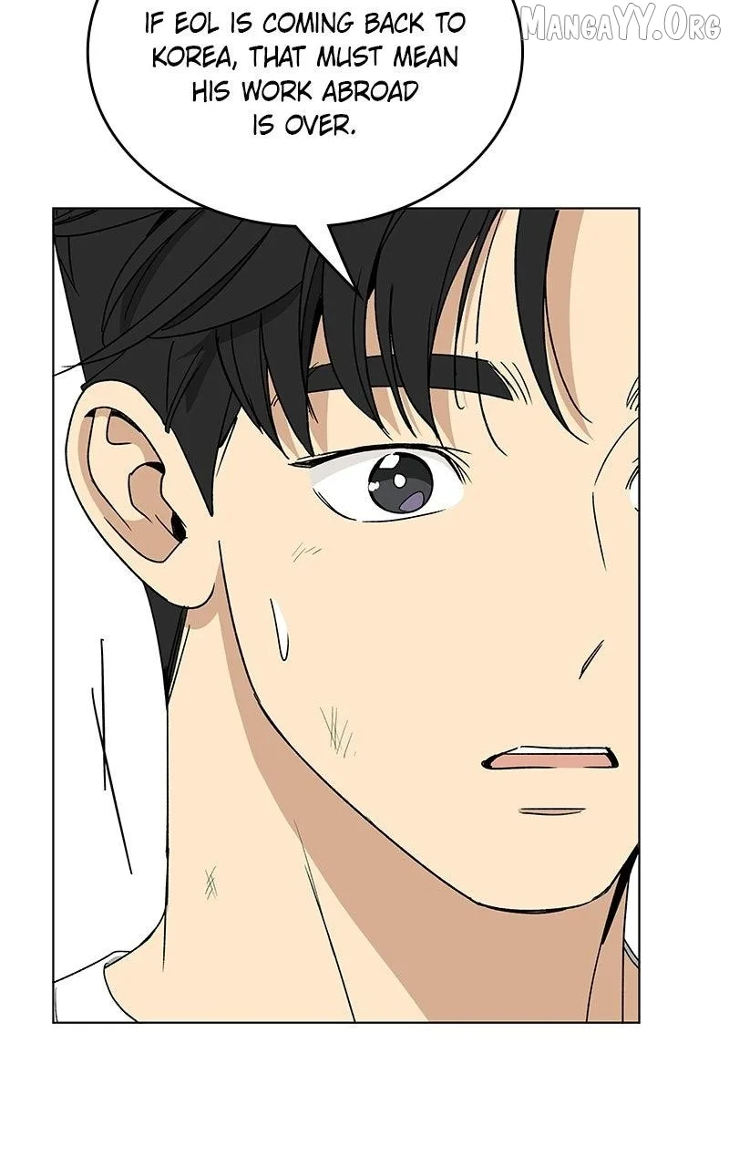 It’s My Life - Webtoon Chapter 46 page 112