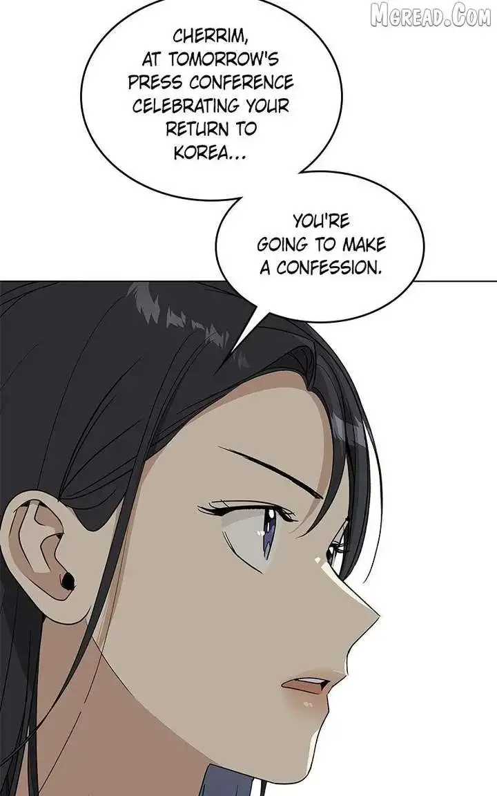 It’s My Life - Webtoon Chapter 47 page 46