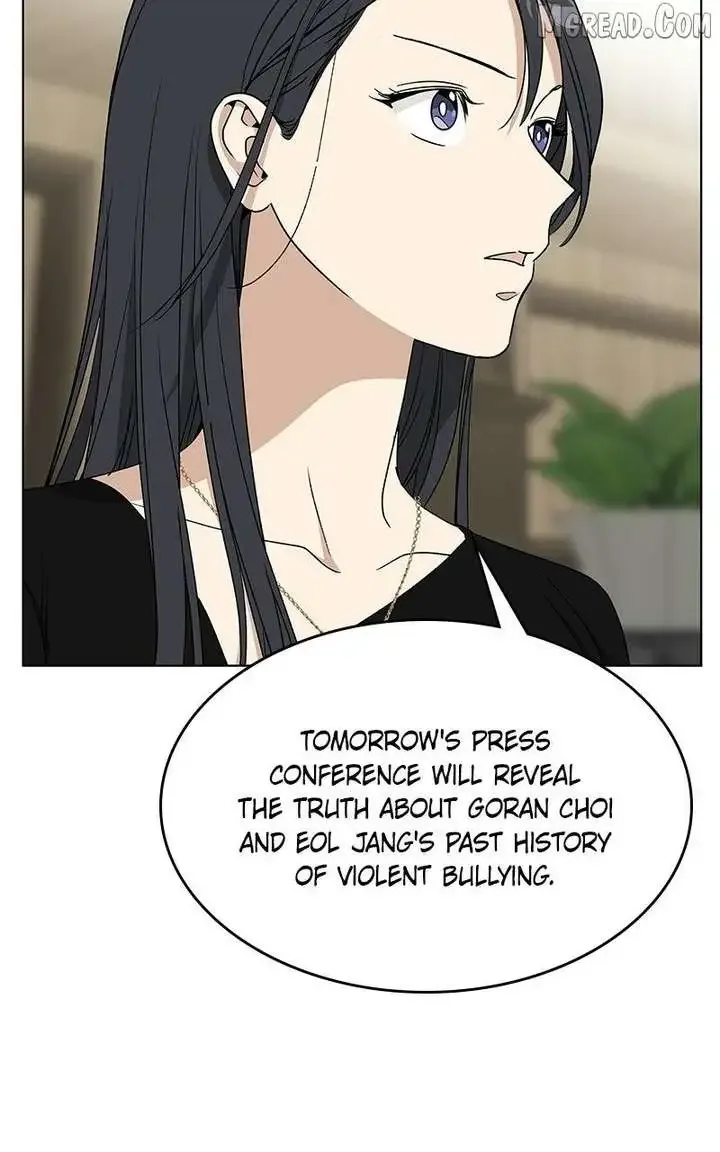 It’s My Life - Webtoon Chapter 47 page 77