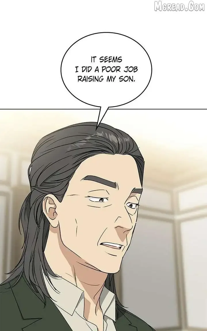 It’s My Life - Webtoon Chapter 47 page 84