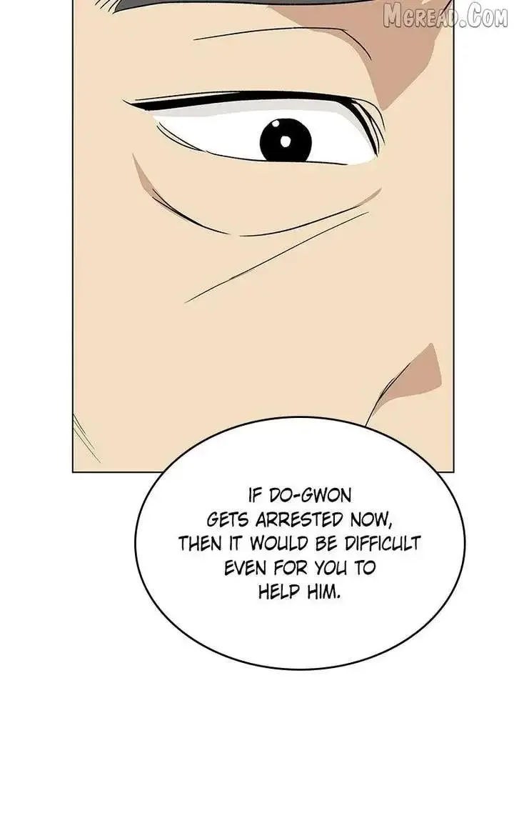 It’s My Life - Webtoon Chapter 47 page 96