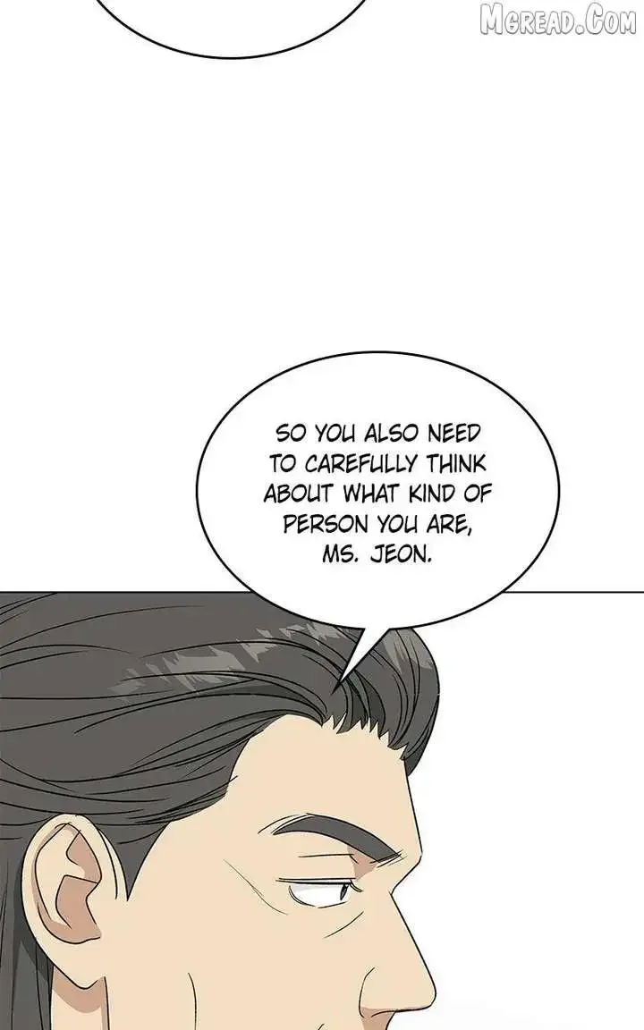 It’s My Life - Webtoon Chapter 47 page 100