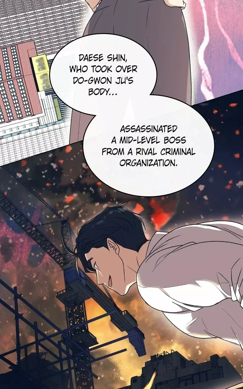 It’s My Life - Webtoon Chapter 51 page 67