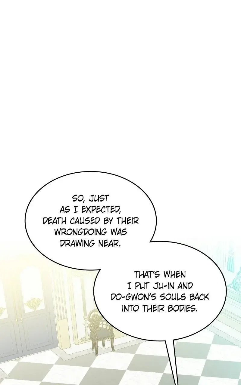 It’s My Life - Webtoon Chapter 52 page 12