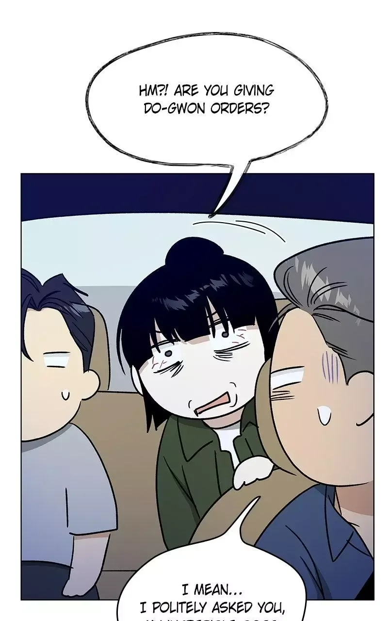 It’s My Life - Webtoon Chapter 53 page 58