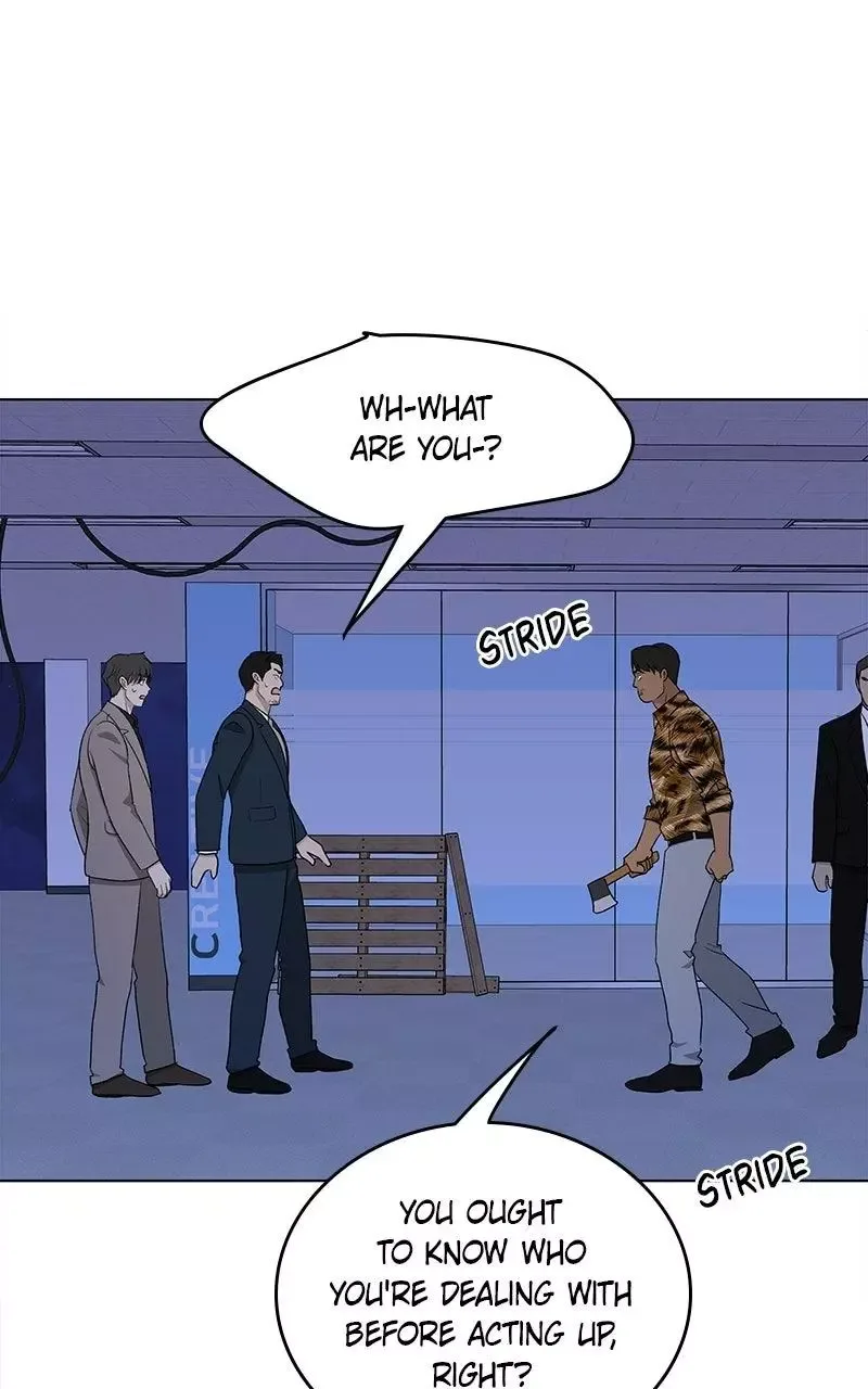 It’s My Life - Webtoon Chapter 53 page 78