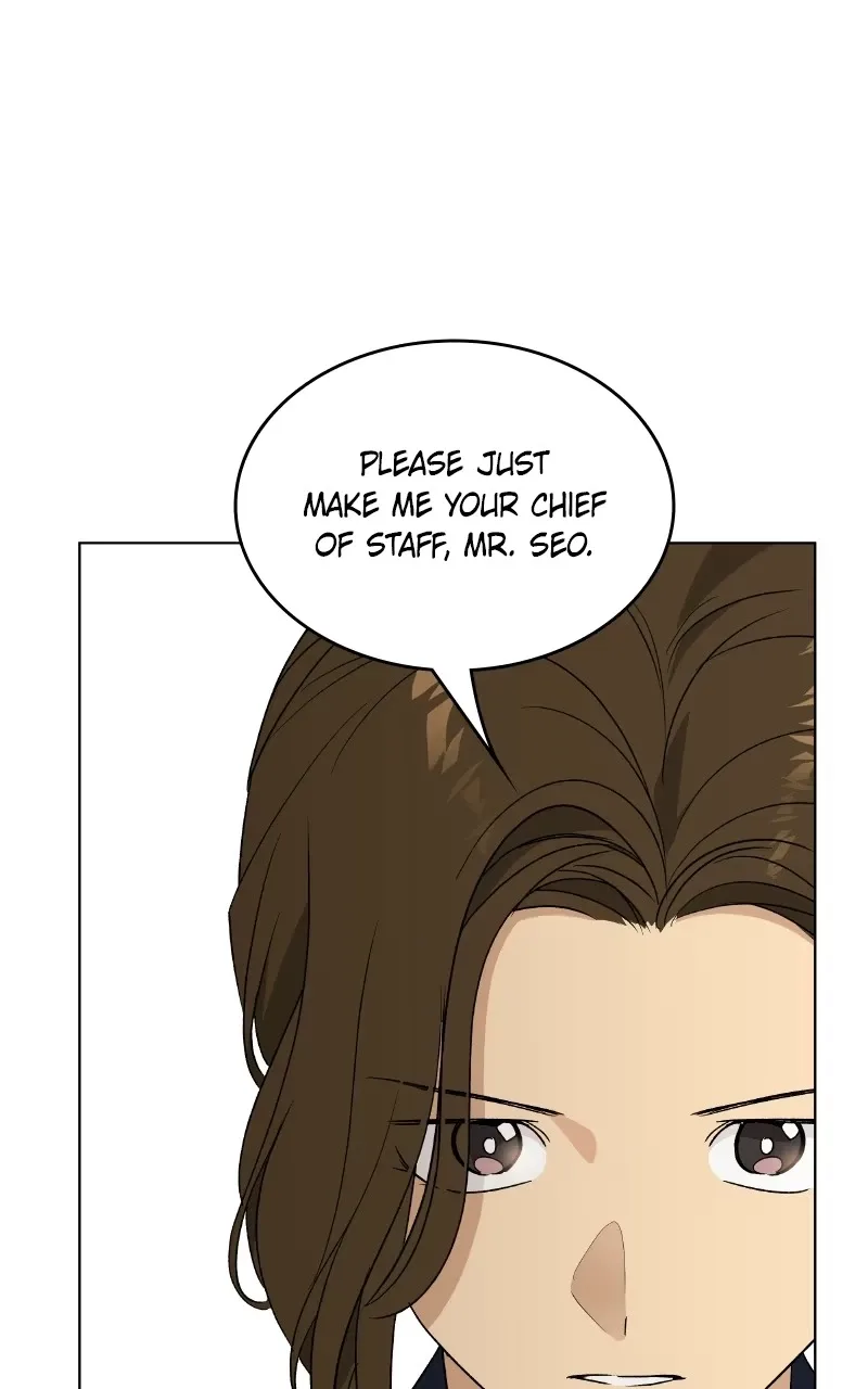 It’s My Life - Webtoon Chapter 55 page 76