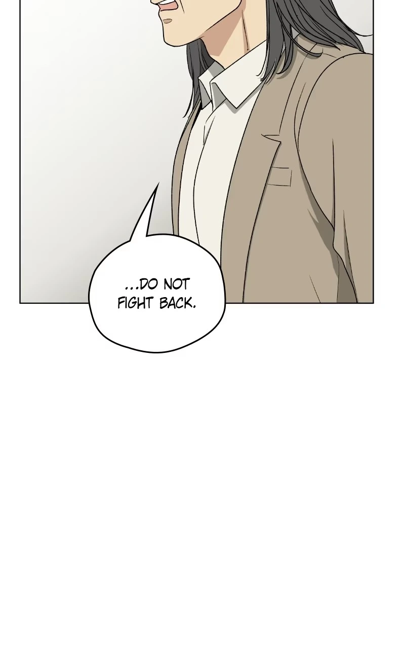 It’s My Life - Webtoon Chapter 58 page 73