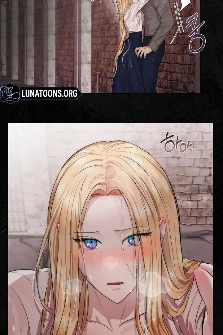 It’s Not Even Night Chapter 1 page 4