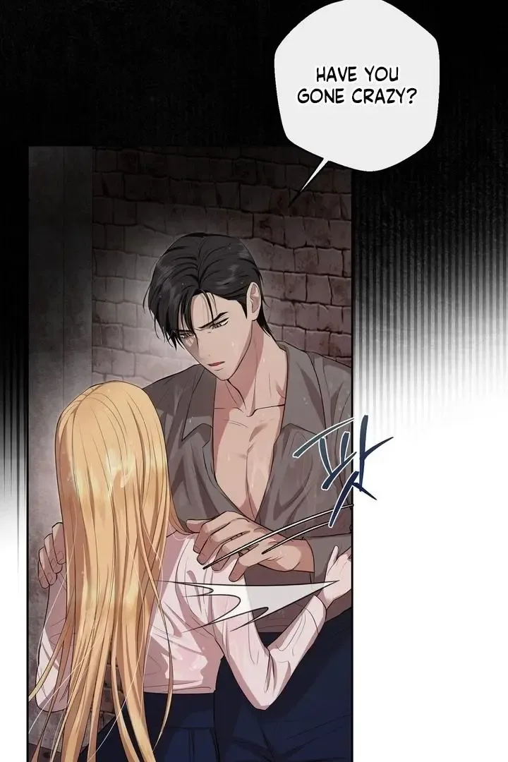 It’s Not Even Night Chapter 1 page 6