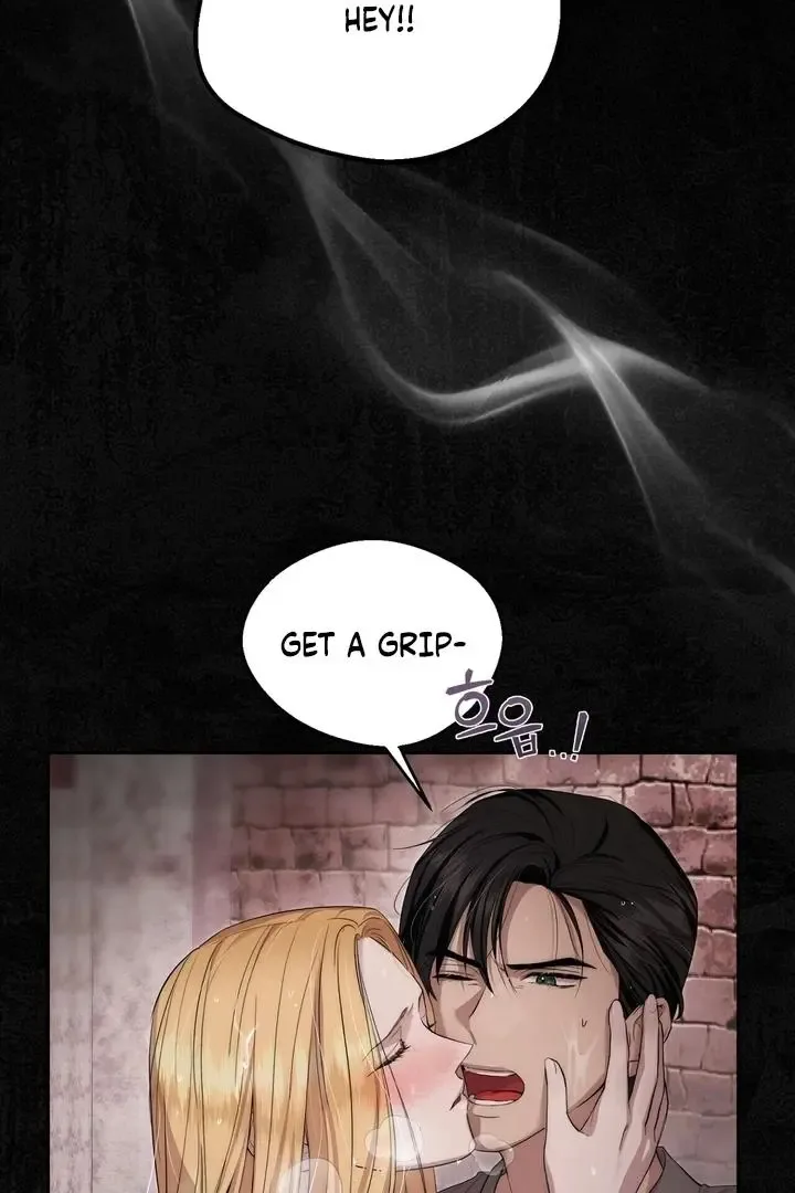 It’s Not Even Night Chapter 1 page 2