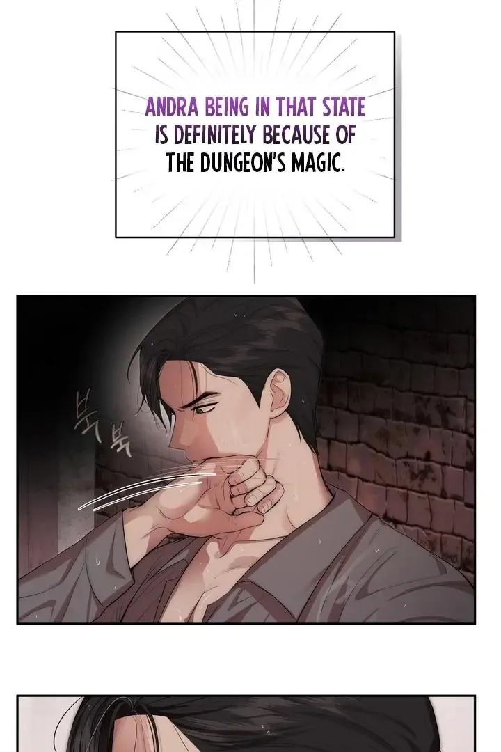 It’s Not Even Night Chapter 1 page 16