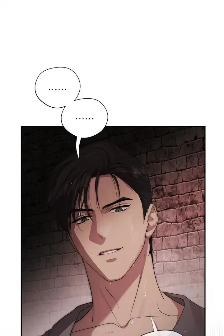 It’s Not Even Night Chapter 1 page 25