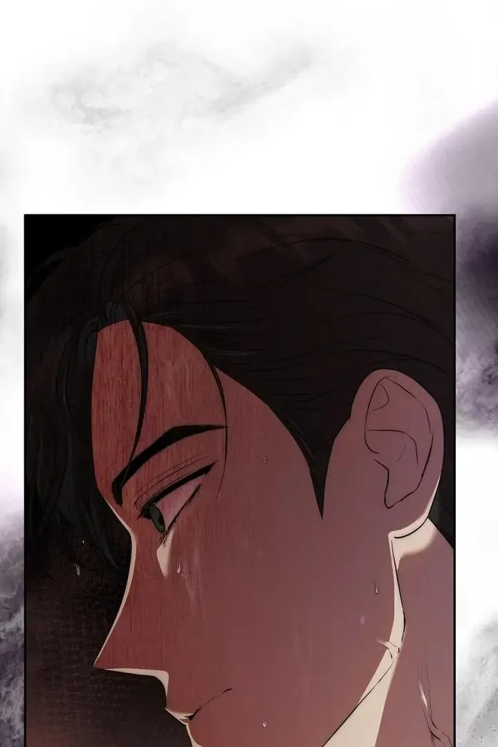 It’s Not Even Night Chapter 1 page 21