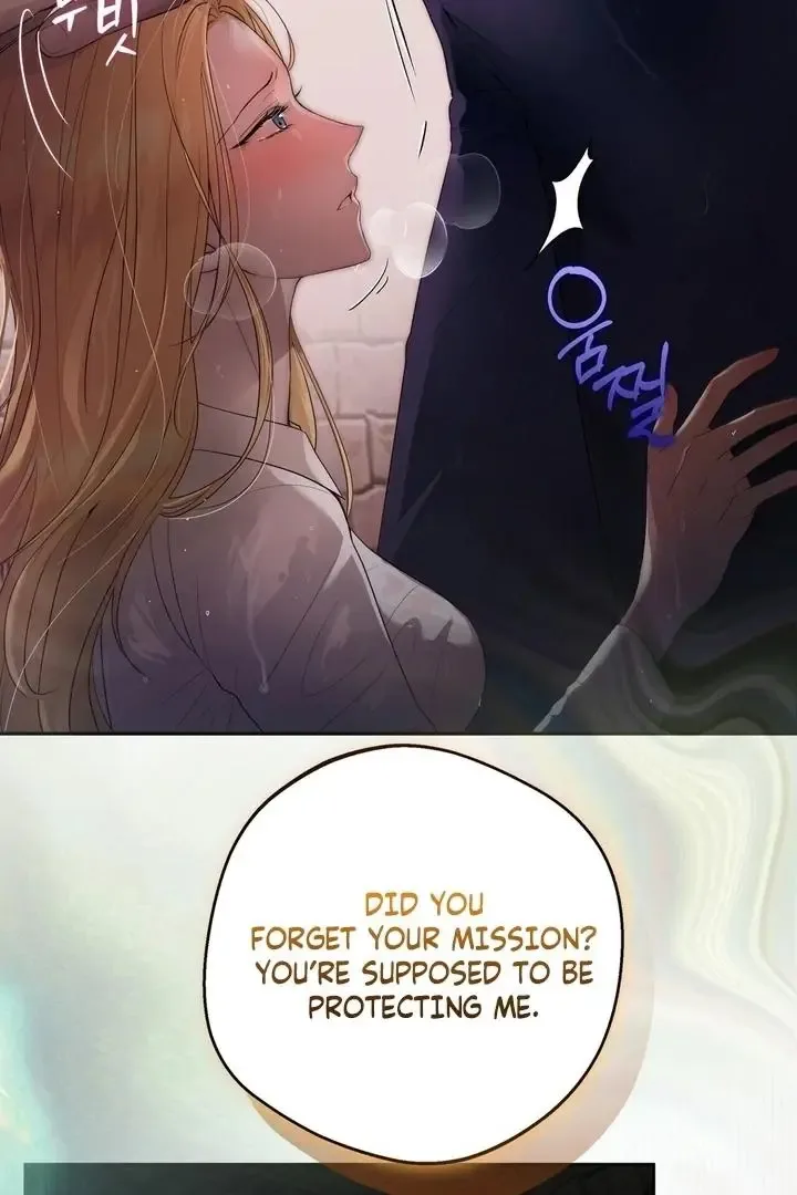 It’s Not Even Night Chapter 1 page 23