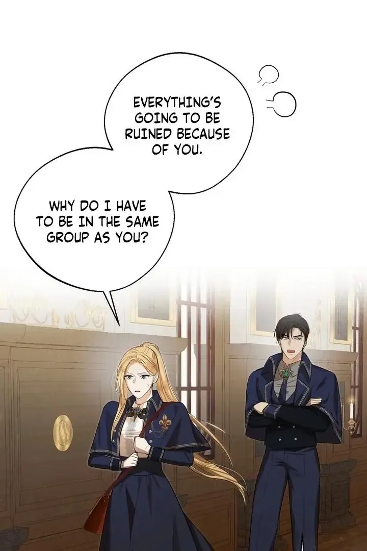 It’s Not Even Night Chapter 1 page 43