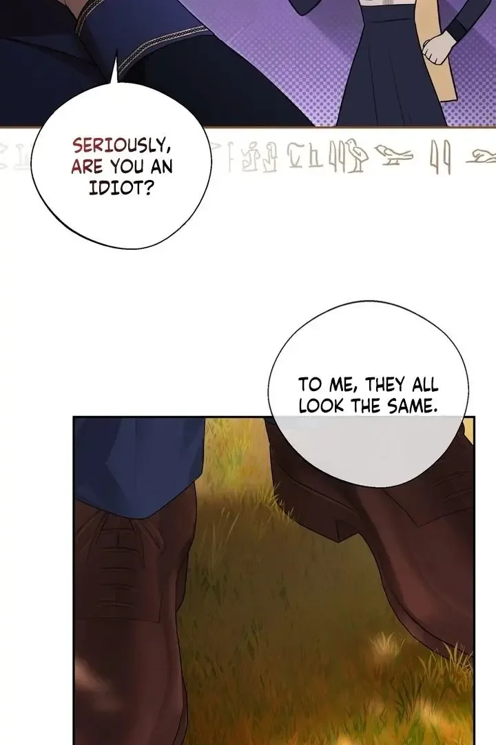 It’s Not Even Night Chapter 1 page 50