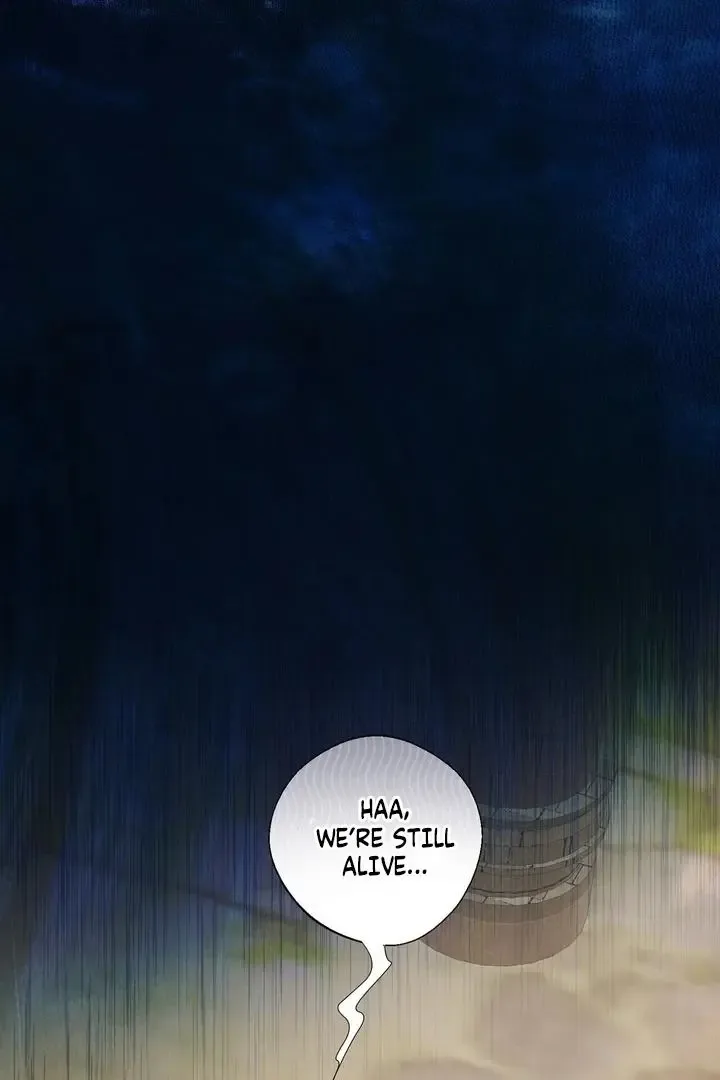 It’s Not Even Night Chapter 1 page 74