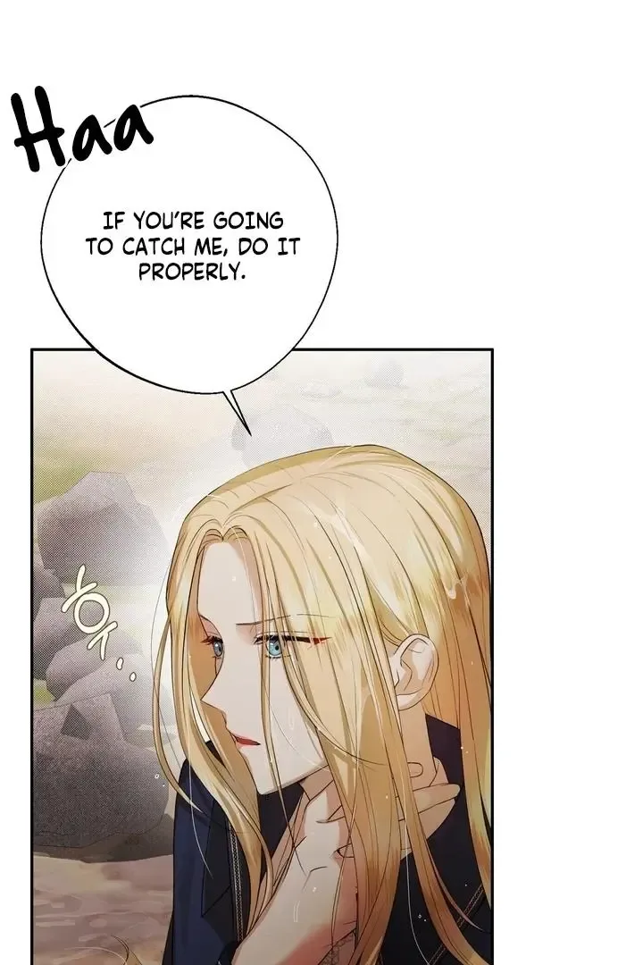 It’s Not Even Night Chapter 1 page 79