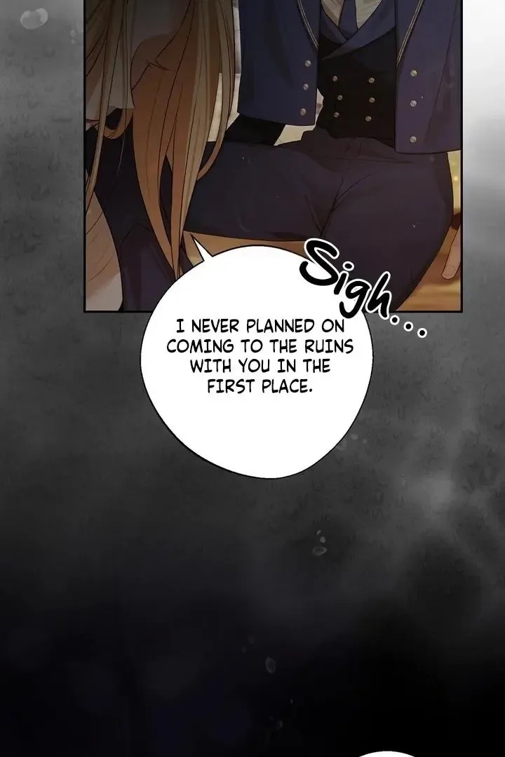 It’s Not Even Night Chapter 1 page 81