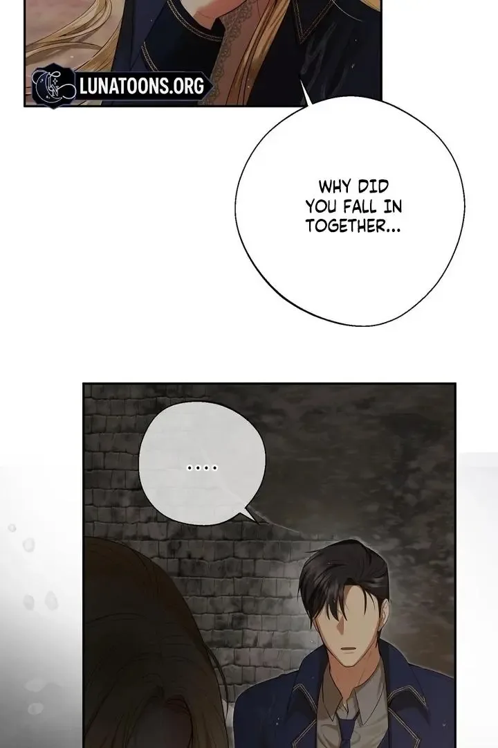 It’s Not Even Night Chapter 1 page 80