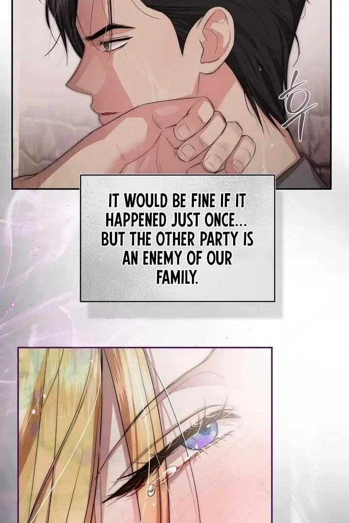 It’s Not Even Night Chapter 1 page 17