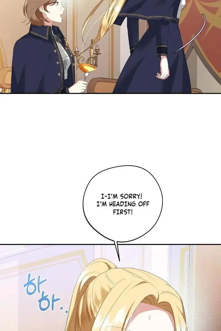 It’s Not Even Night Chapter 10 page 9