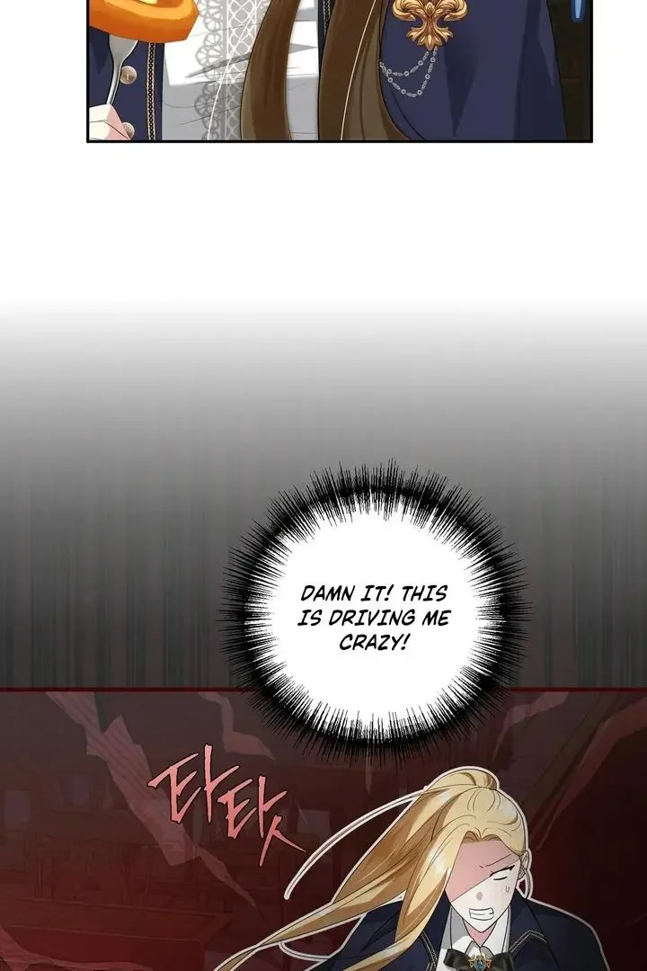 It’s Not Even Night Chapter 10 page 12
