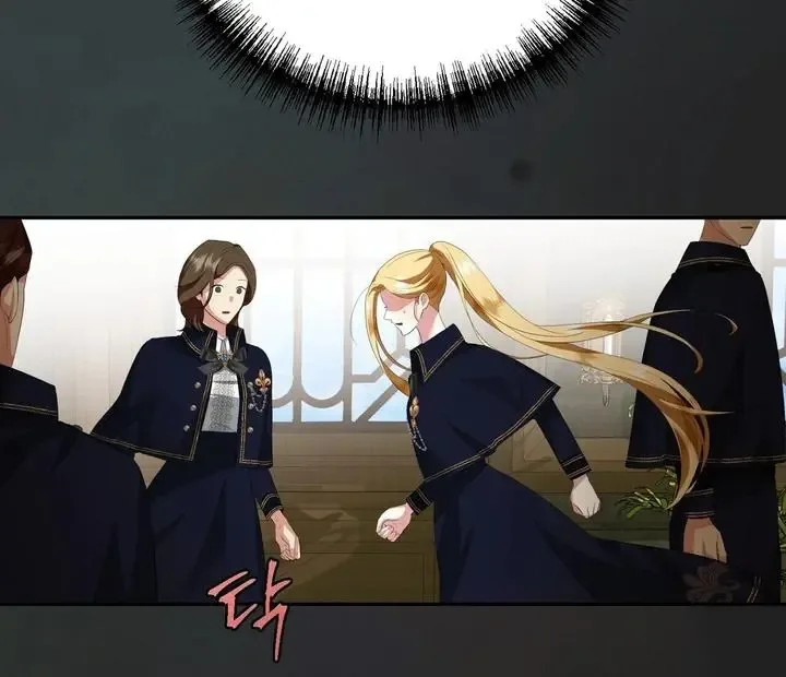 It’s Not Even Night Chapter 10 page 14
