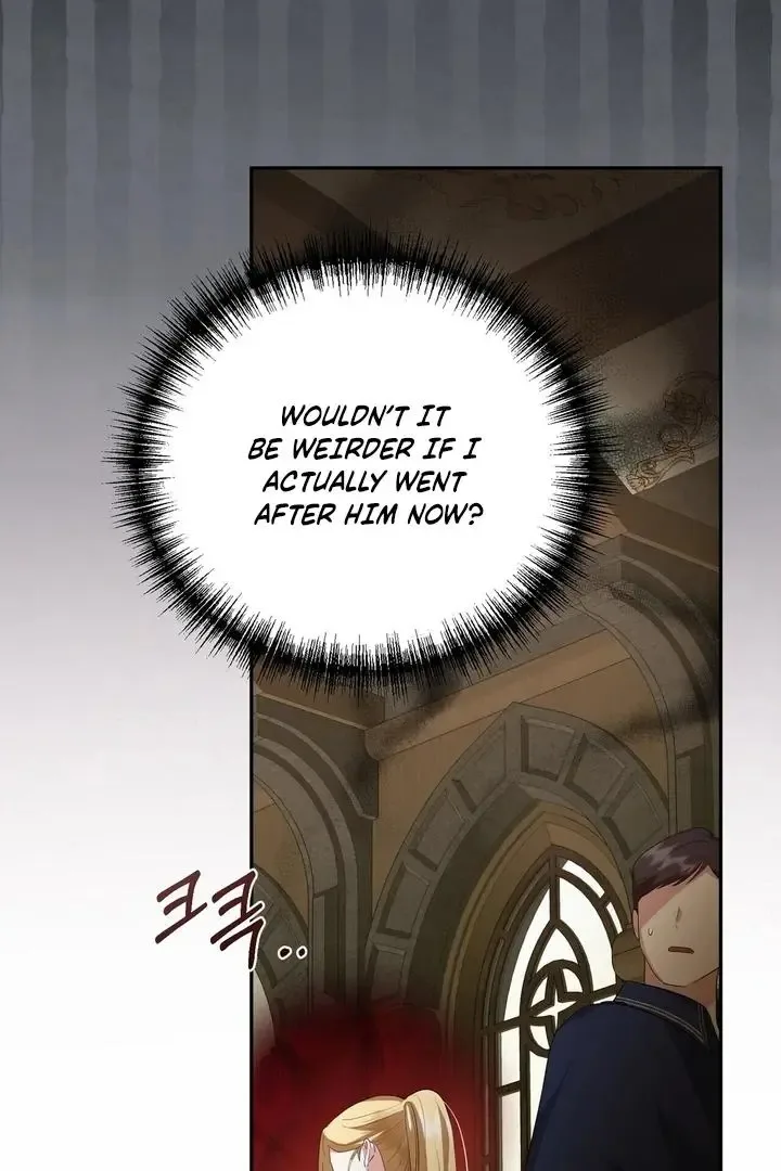 It’s Not Even Night Chapter 10 page 26