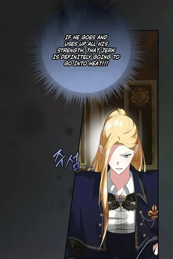 It’s Not Even Night Chapter 10 page 16