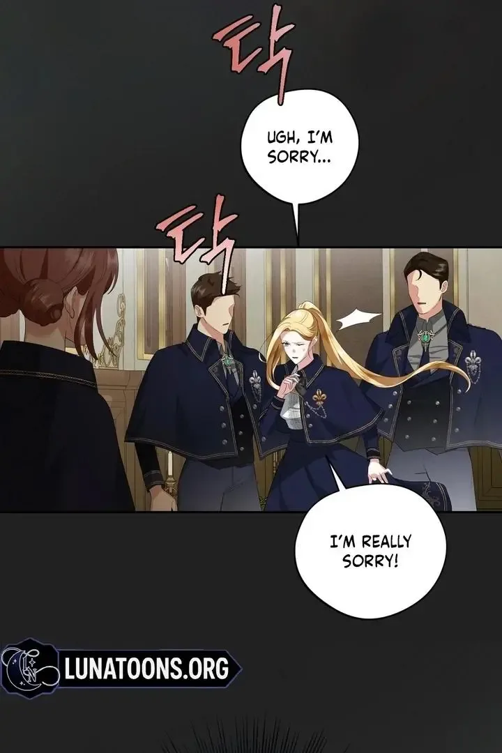 It’s Not Even Night Chapter 10 page 15