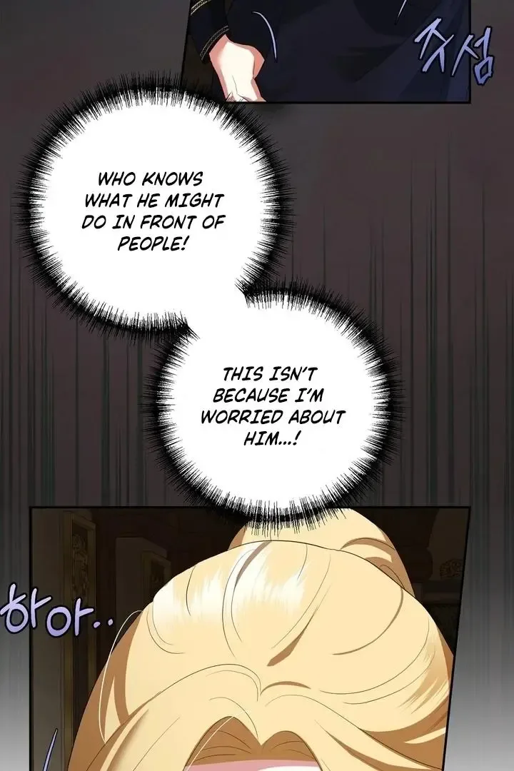 It’s Not Even Night Chapter 10 page 17