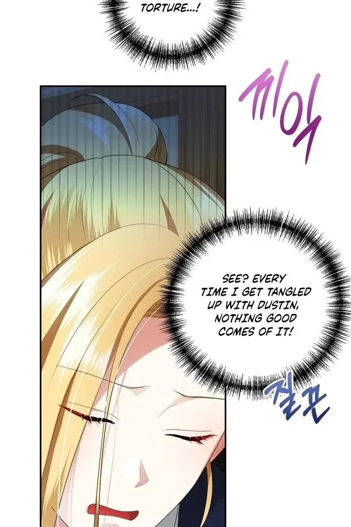 It’s Not Even Night Chapter 10 page 48