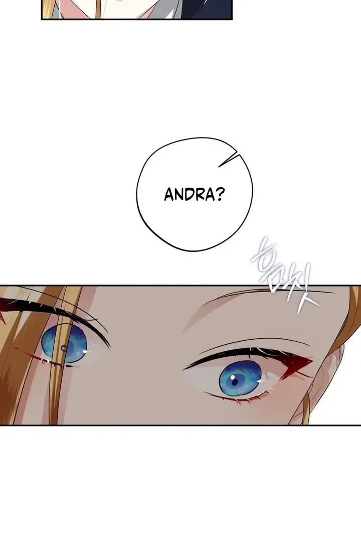 It’s Not Even Night Chapter 10 page 49